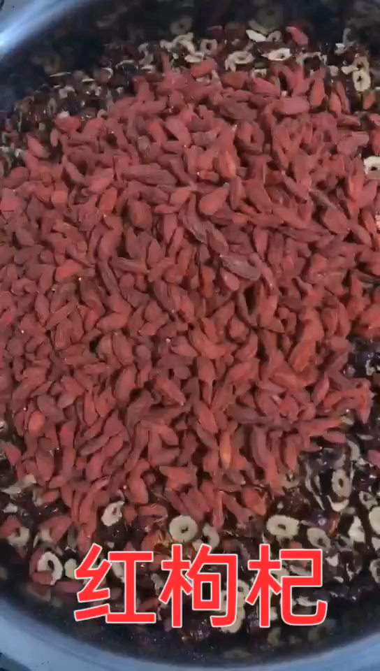 补气血五谷杂粮粉
