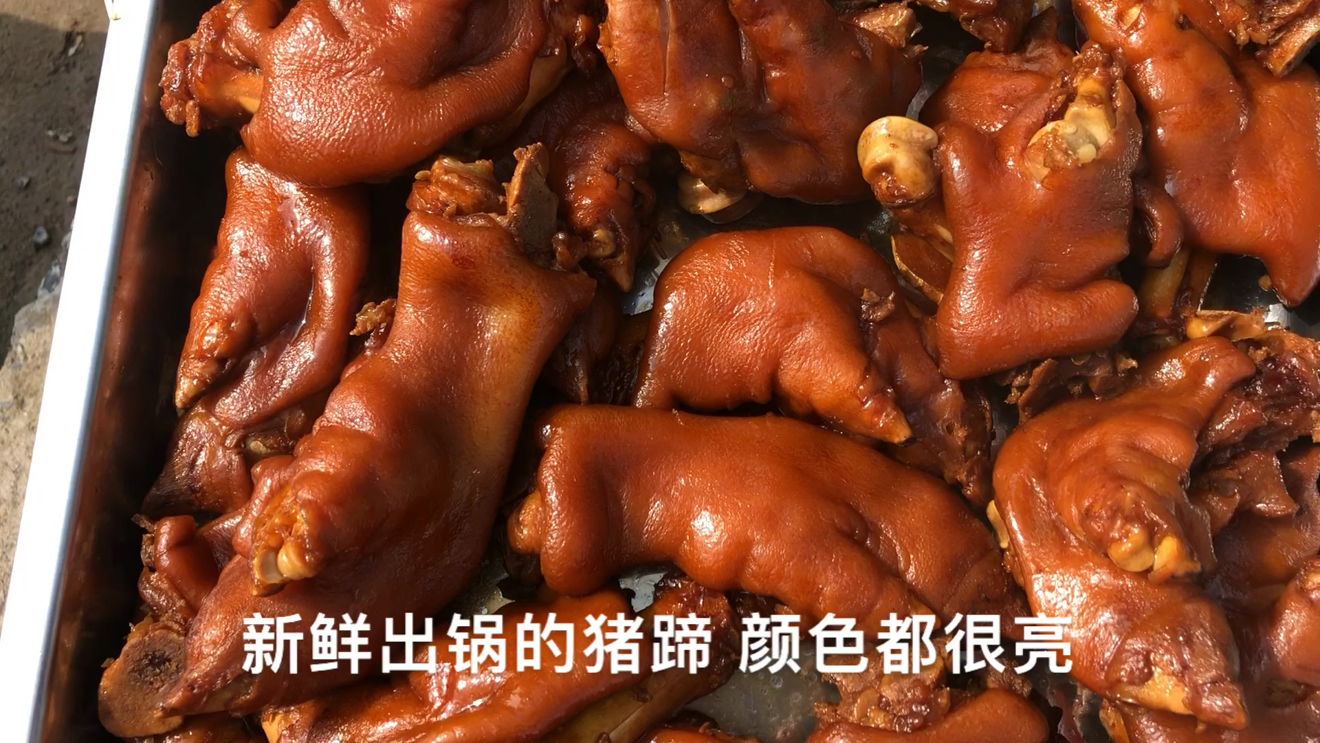 90后妹子创业做卤菜,摆摊收入创历史新高,还有更好的消息