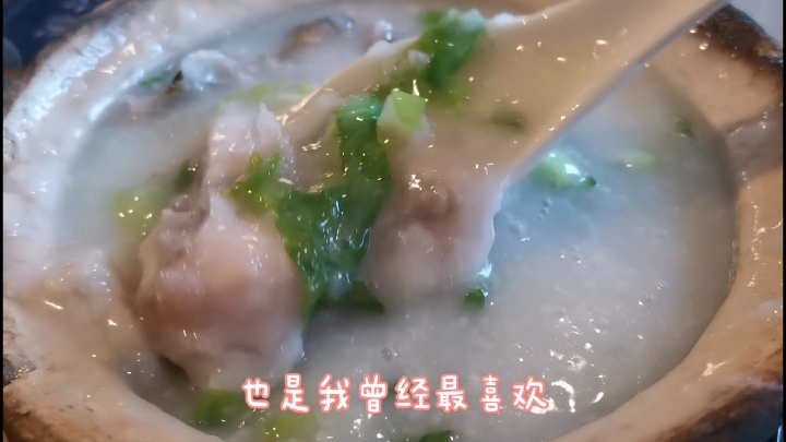 煮粥佛山人民很专业,这家店在佛山粥水江湖中,一直是很有地位的