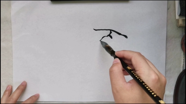 临一张戴卫先生的钓鱼翁,存乎一心矣,此画为“心”画。哈哈