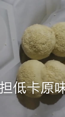 想吃面包又担心热量高怎么办,选择低卡面包完全不需要担心