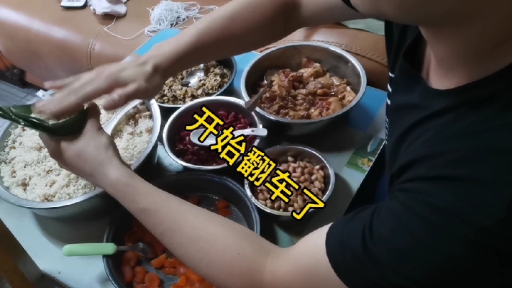 突然非常想吃粽子便自己扎,看别人扎容易自己扎就难,看翻车现场