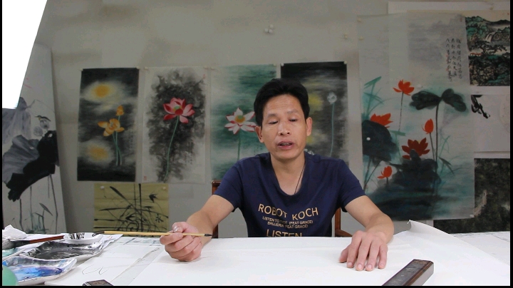 著名工笔画家林清泉老师荷花教学一:选纸和用笔用墨
