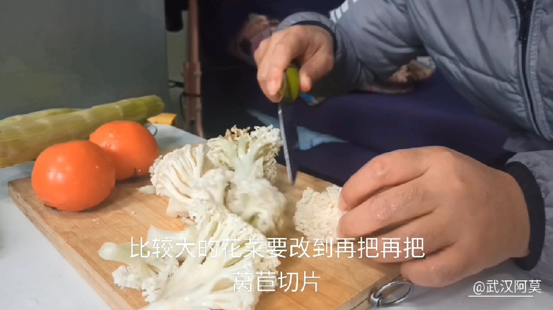 这才是花菜的正确做法,比饭店都好吃,学会待客很有面子。