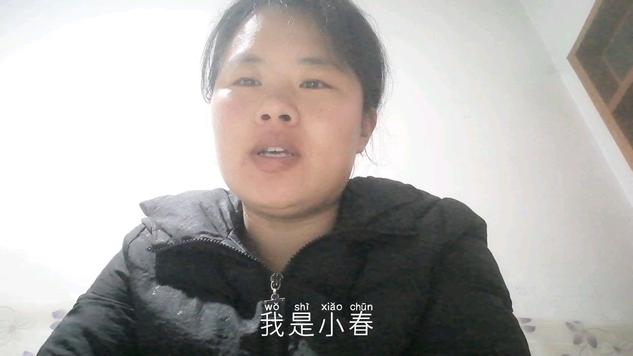 荠菜这样存放能放一年,什么时候吃都鲜美