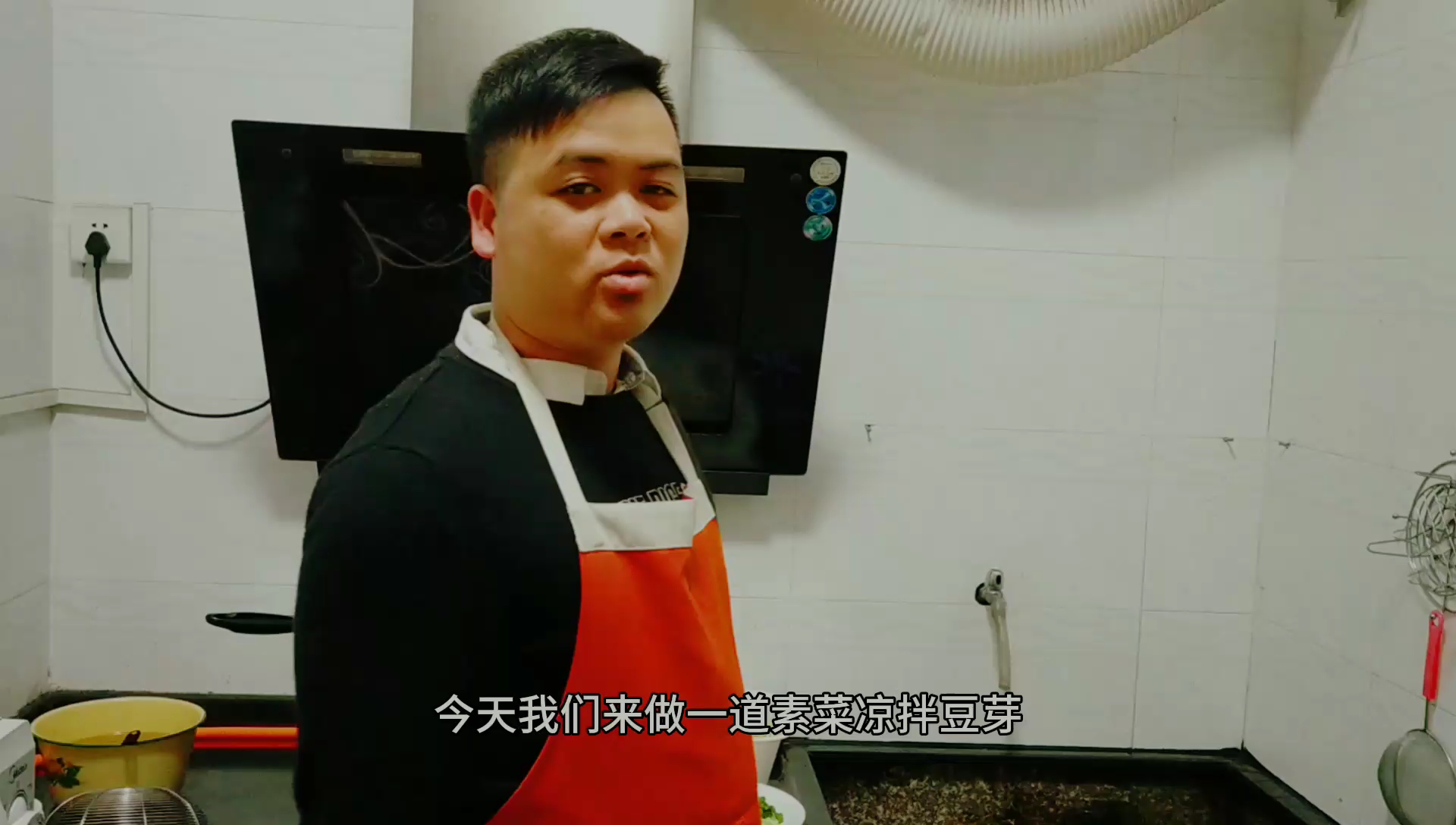 爽脆可口又下饭的凉拌豆芽