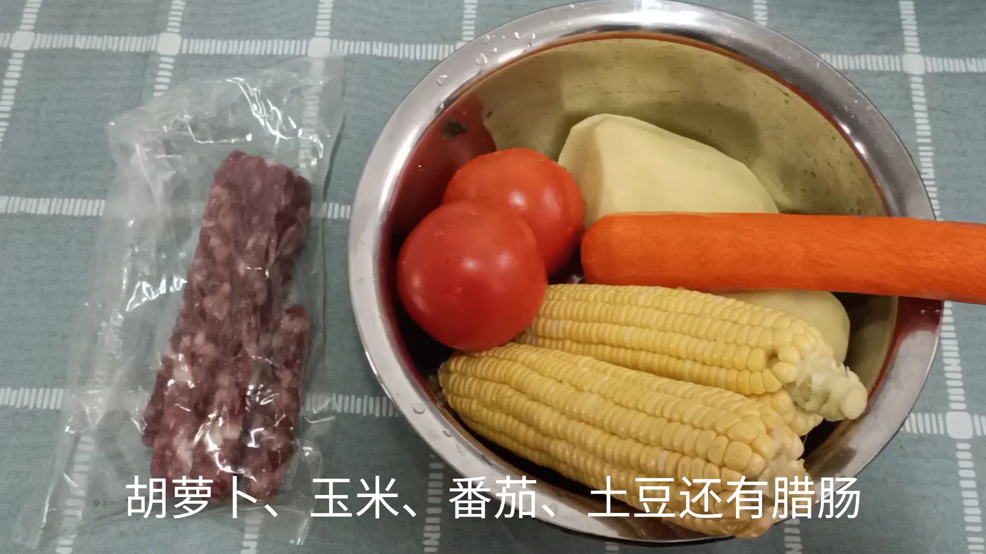 腊肠焖米饭还觉得油腻吗?来试试这种做法,好吃简单还营养均衡