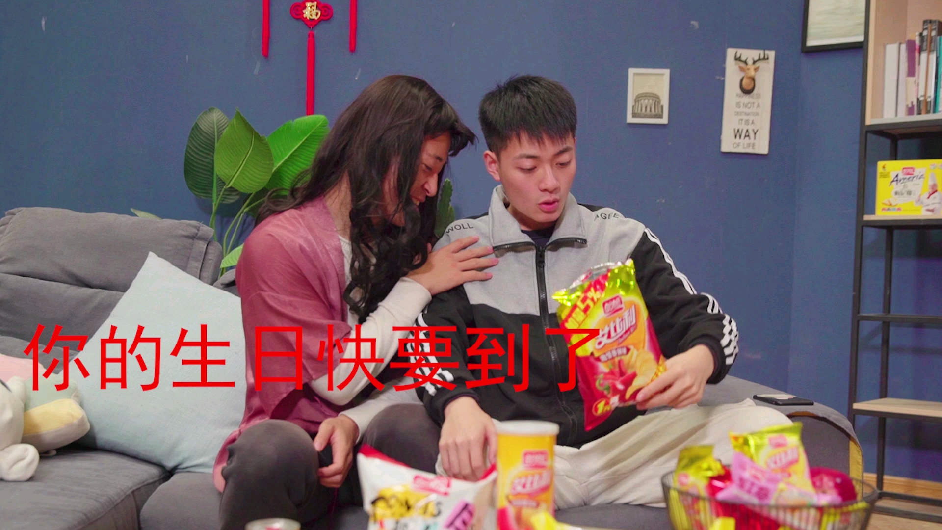 生日礼物想再买包艾比利真的不过分
