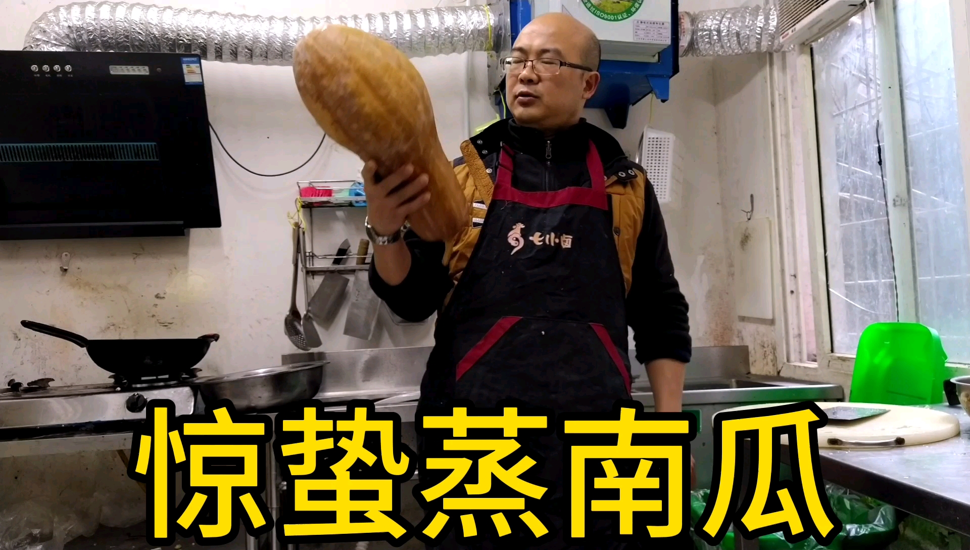 红枣蒸南瓜,补血又化渣
