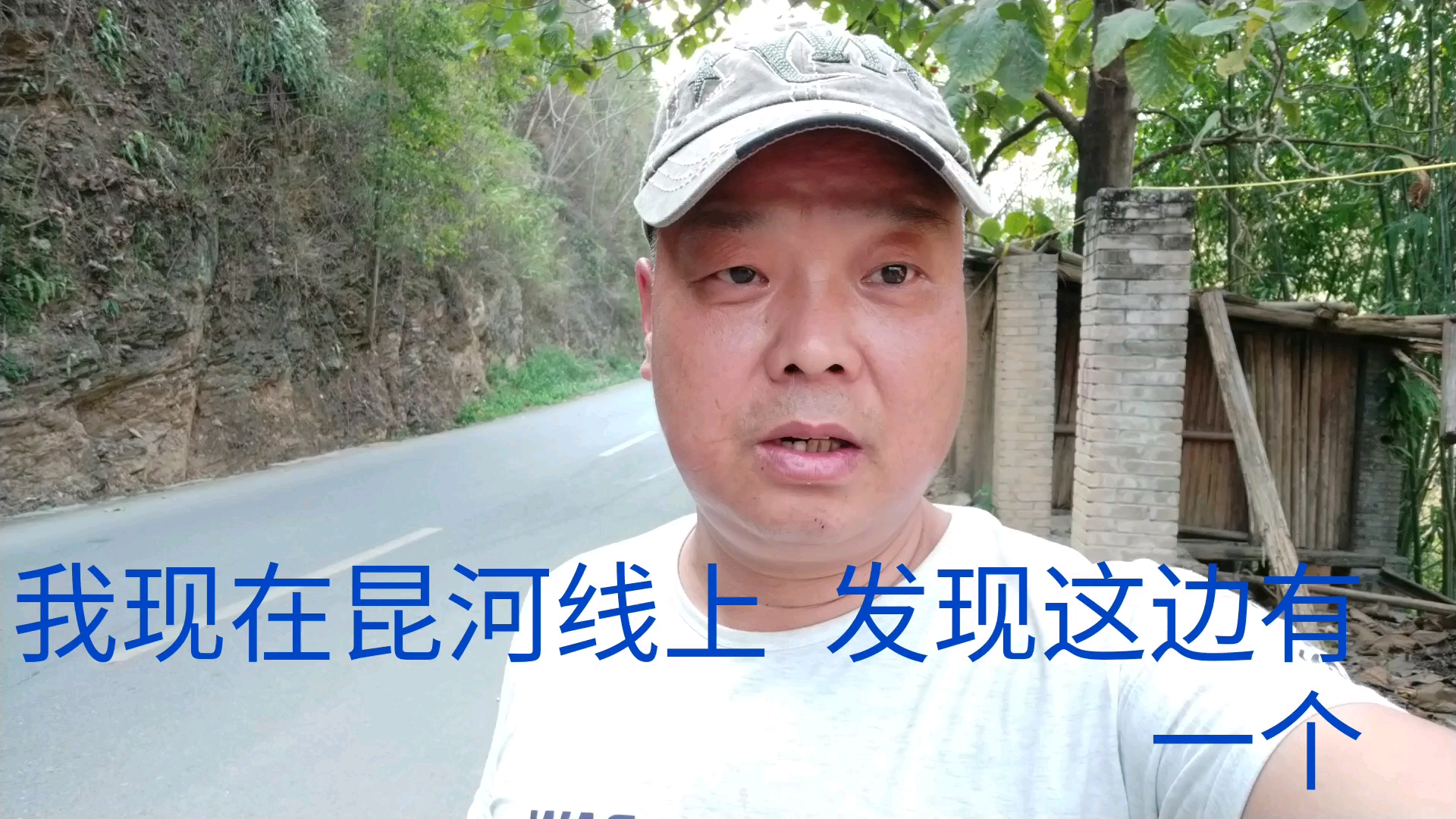 大山深处无名小站  连接国外货物运输  成就了百年滇越奇迹