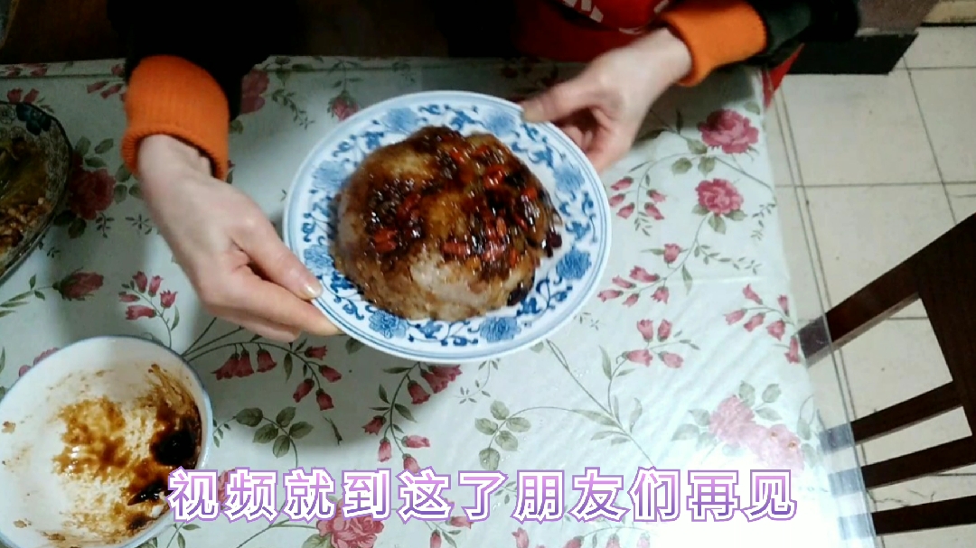 吃剩的棕子做成八宝饭好吃、好看、简单又有面儿