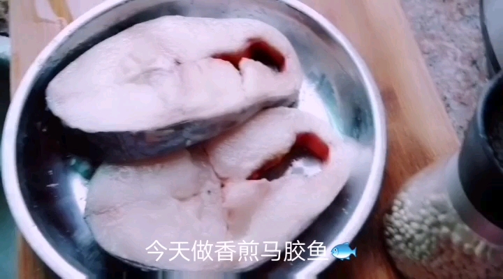 小伙从汕尾带回的家乡特产,这样做才好吃。