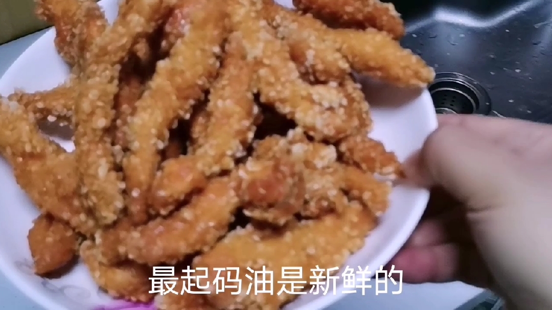 城市解封了,丫头心情好,逛公园,吃美食,好不惬意