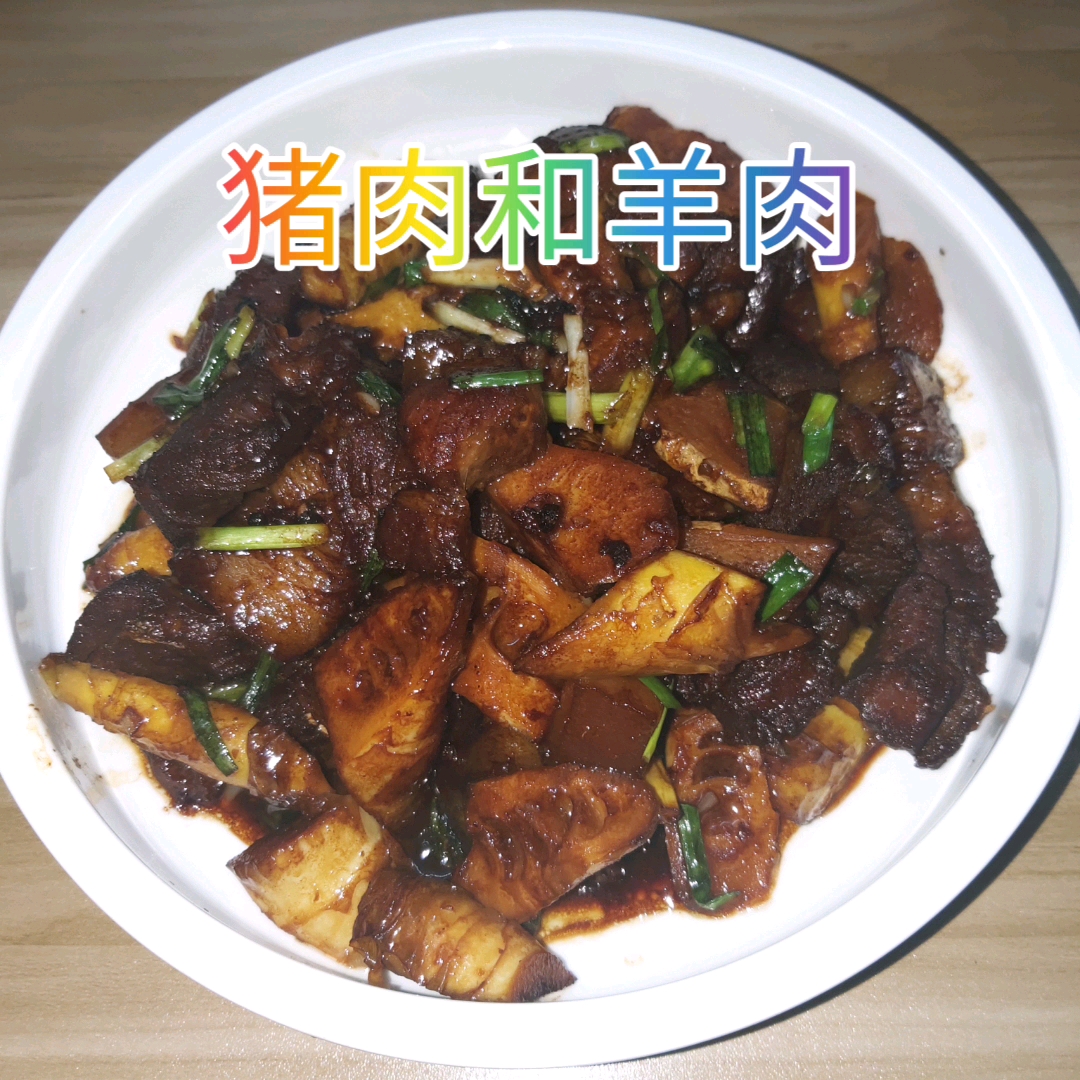 芳芳教美食:独特的做法猪肉和羊肉炖新鲜竹笋!