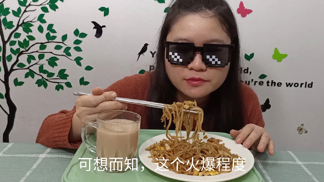桂林米粉还可以炒着吃哦,有时间一定要试试,不要错过这个做法
