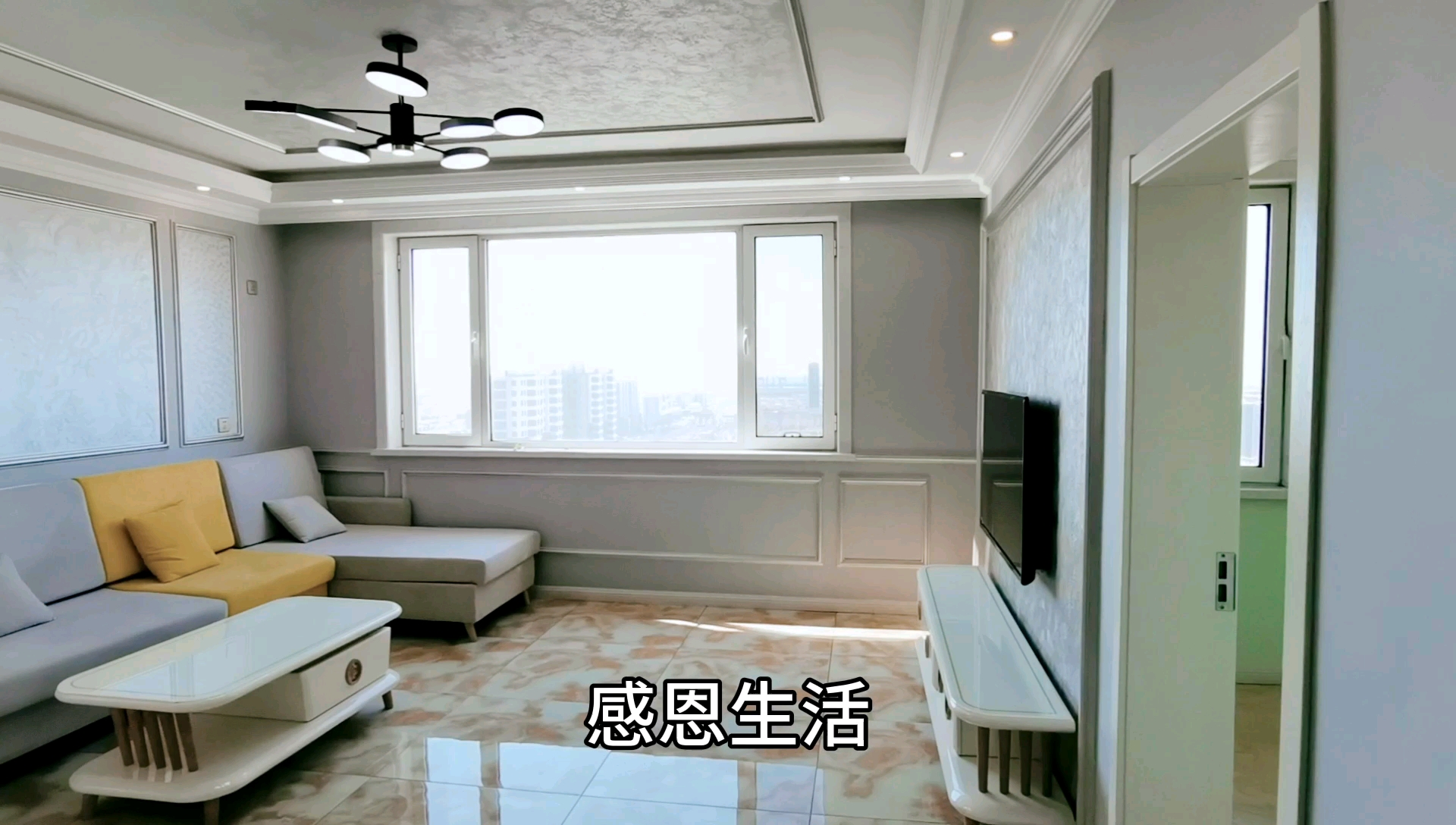 鲅鱼圈!金伟御都!北城核心区域,依山观海,坐拥两园,美哉!