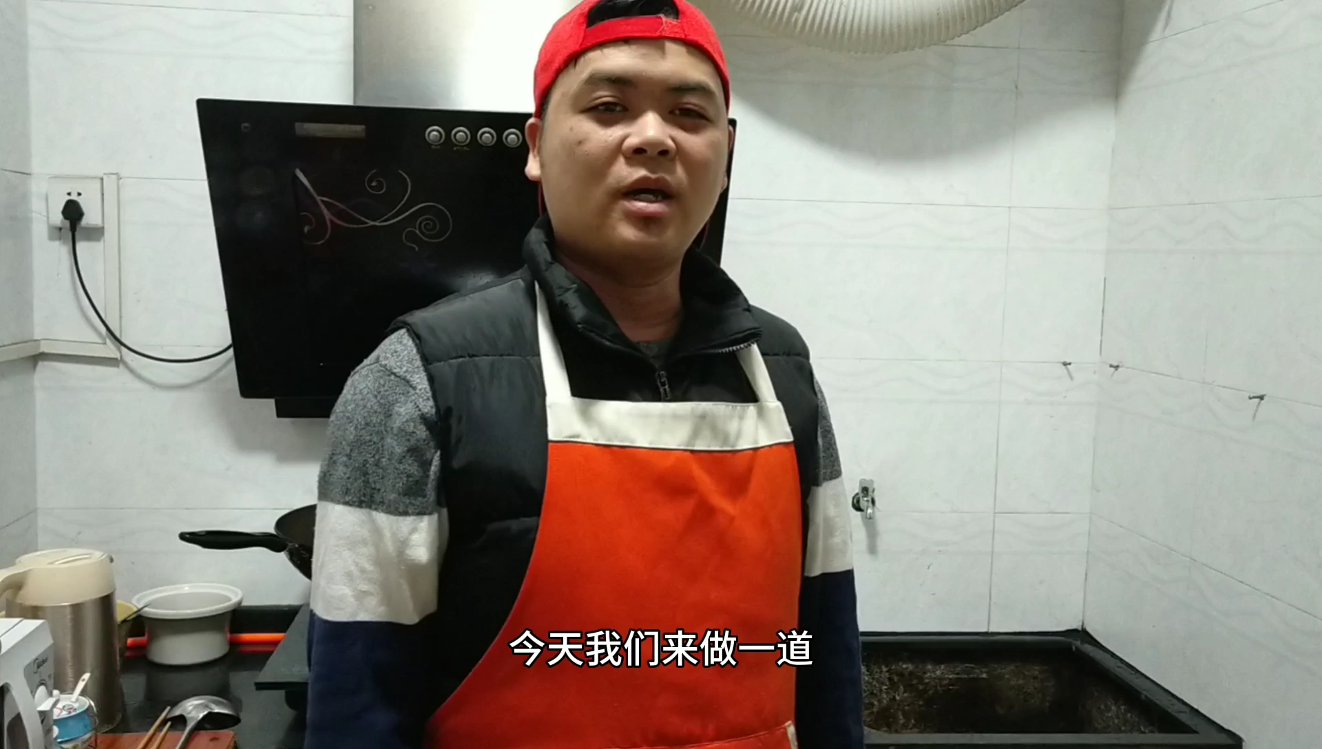 鱼头粉!鱼汤鲜鱼头肉肥又滑又嫩