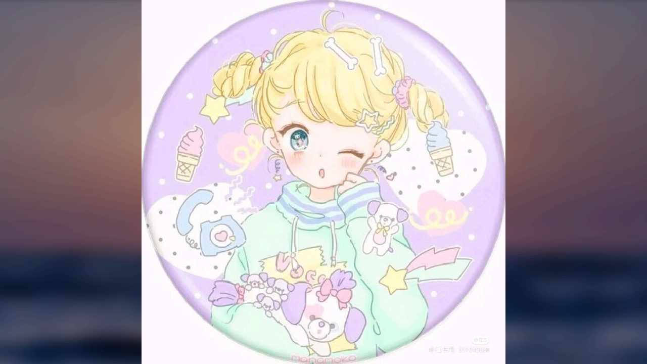 少女心爆棚的头像
