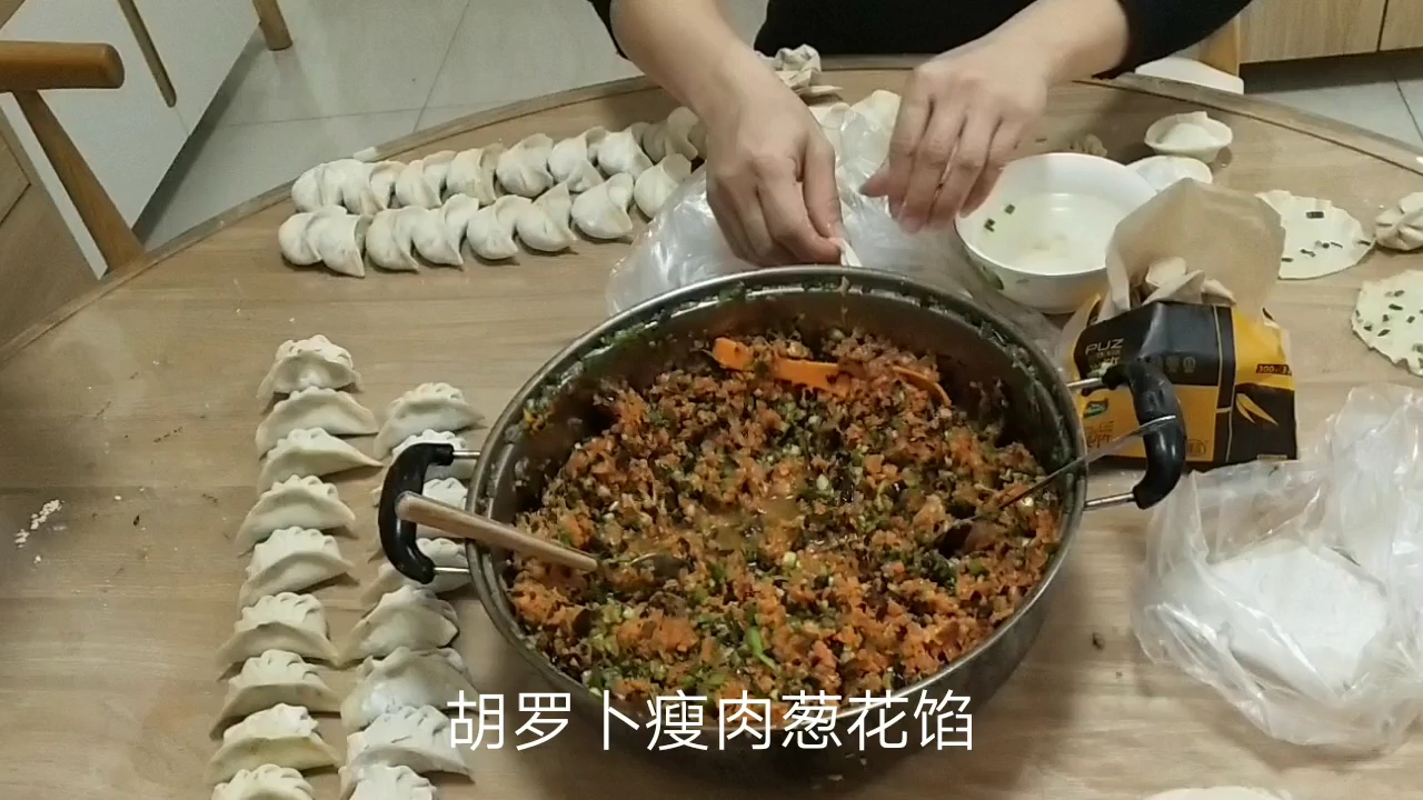 包饺子的做法,你们见过几种包法,一起来看看吧