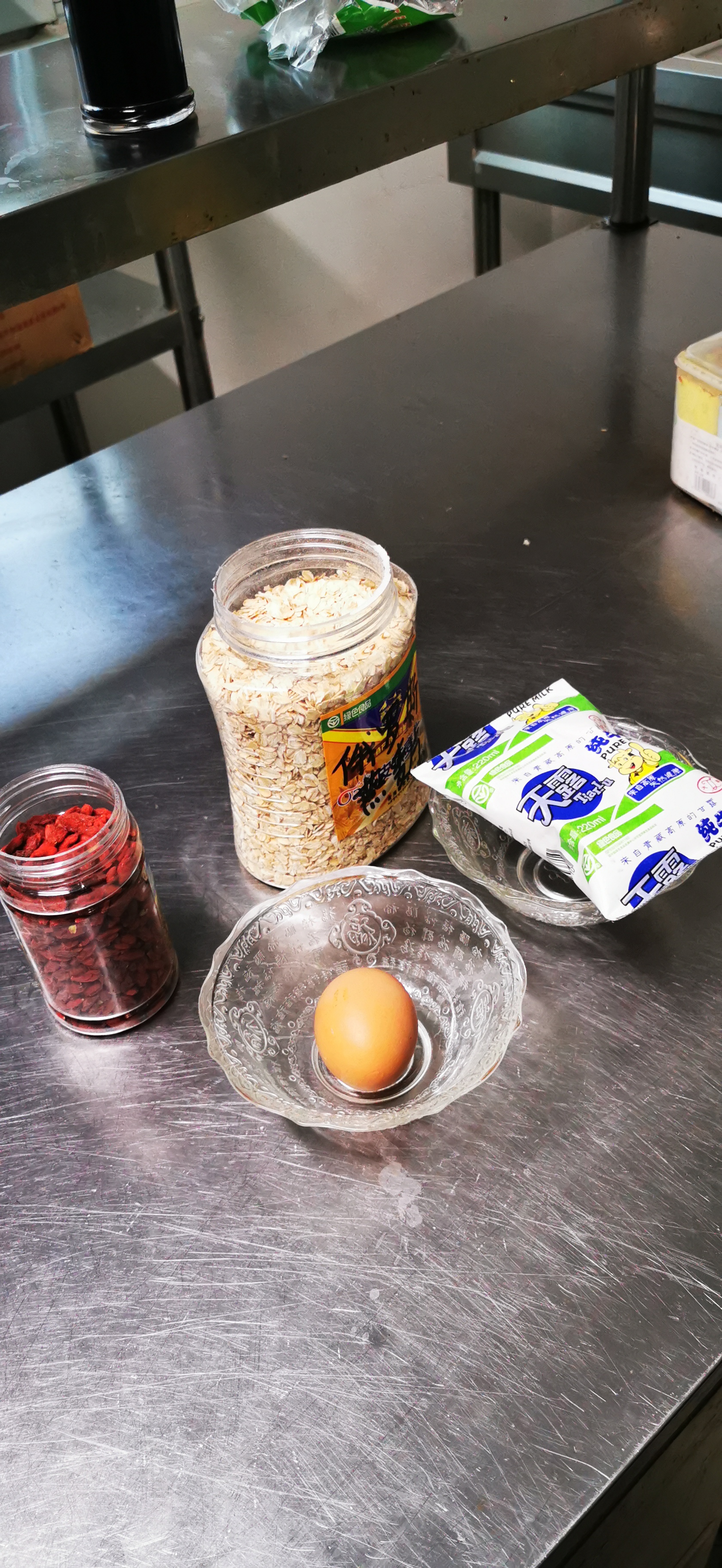 燕麦青稞营养餐之燕麦牛奶鸡蛋粥