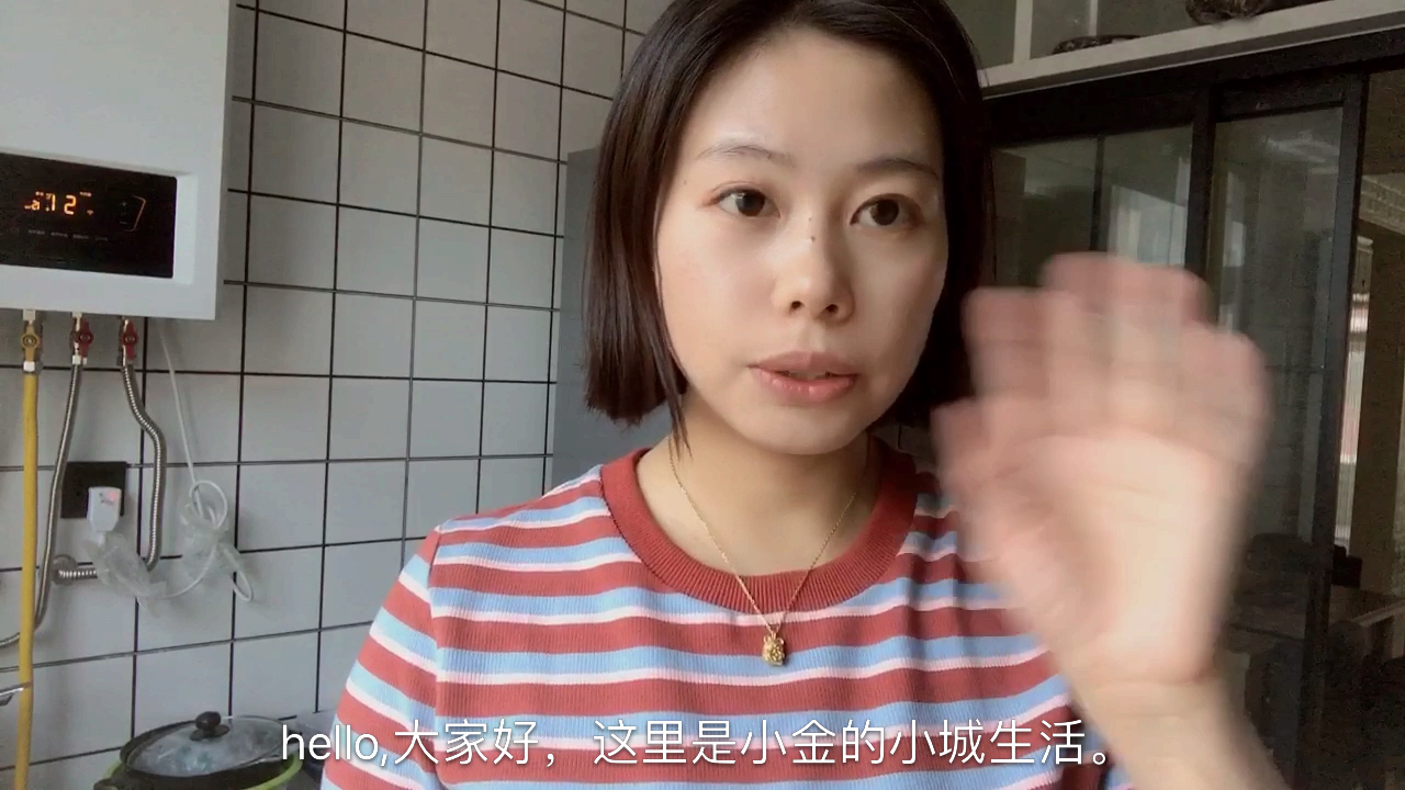 是哪两道普通的菜,让小金感受到了一猫两人三餐四季的幸福生活?