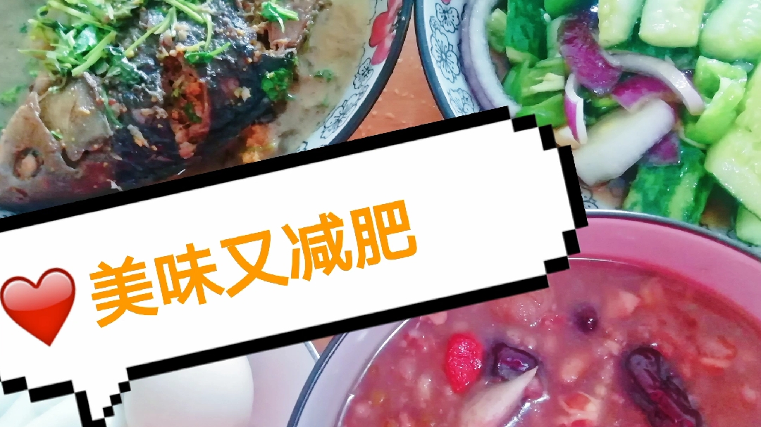 荤素搭配一餐30种食材,江苏大妈隔三差五做八宝粥,养颜减肥