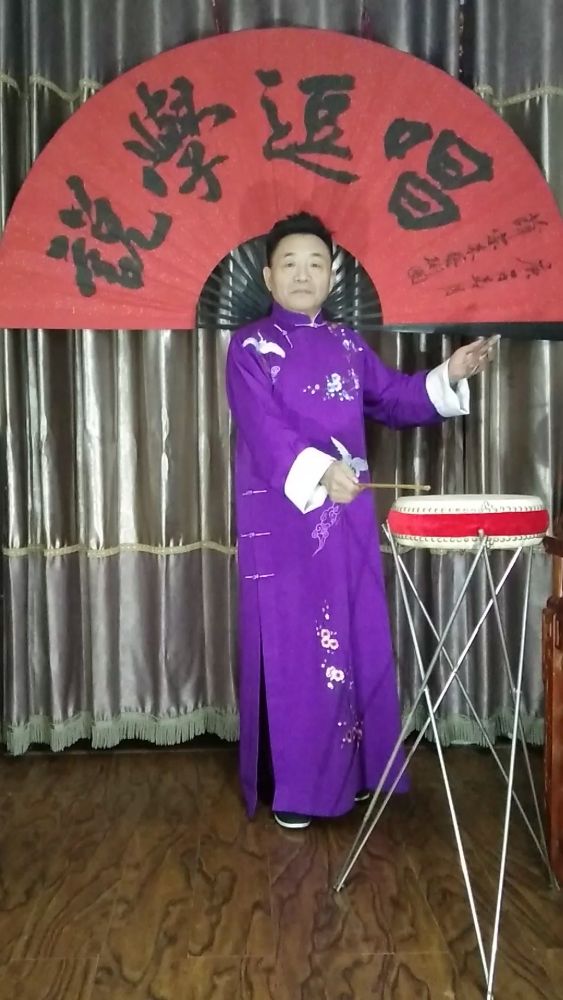 京东大鼓健康有谱作词王大海演唱薛宗来