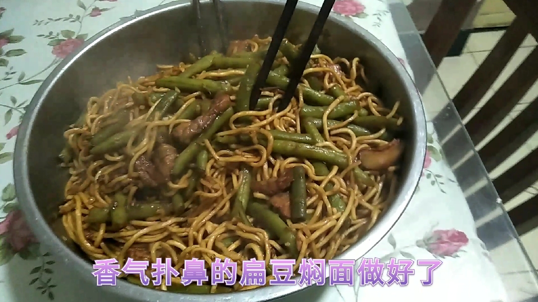 老公今天过生日我连生日蛋糕都没买,就做了一个它,我抠吗