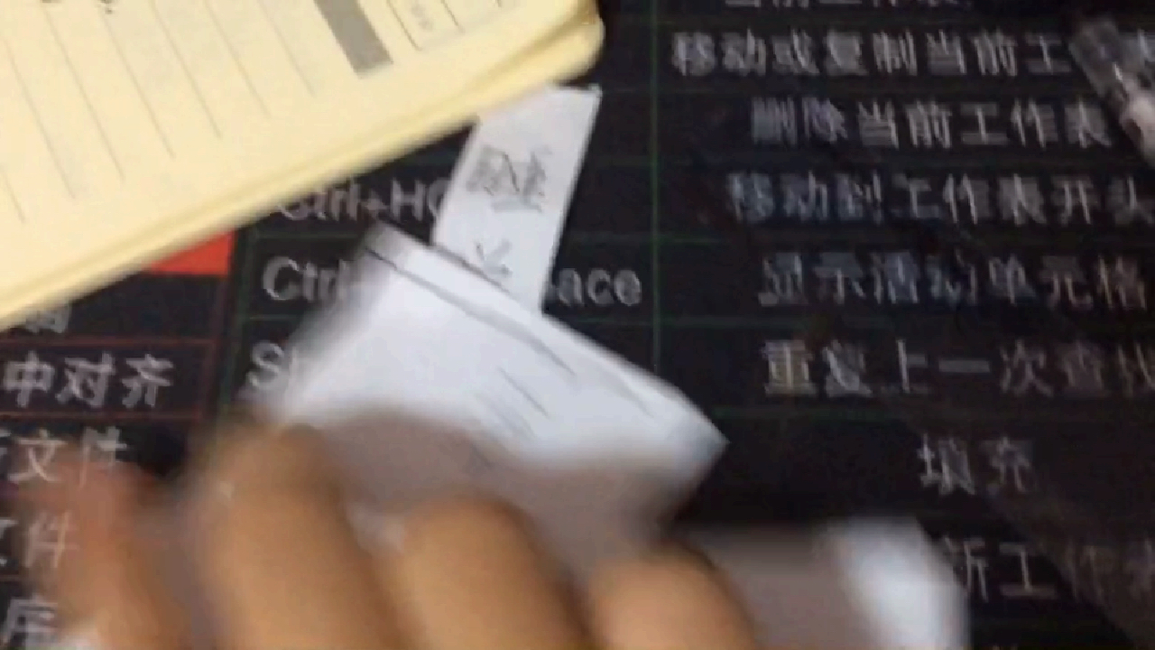 永远吃不完的巧克力是真的吗,用尺子测一测就知道啦!
