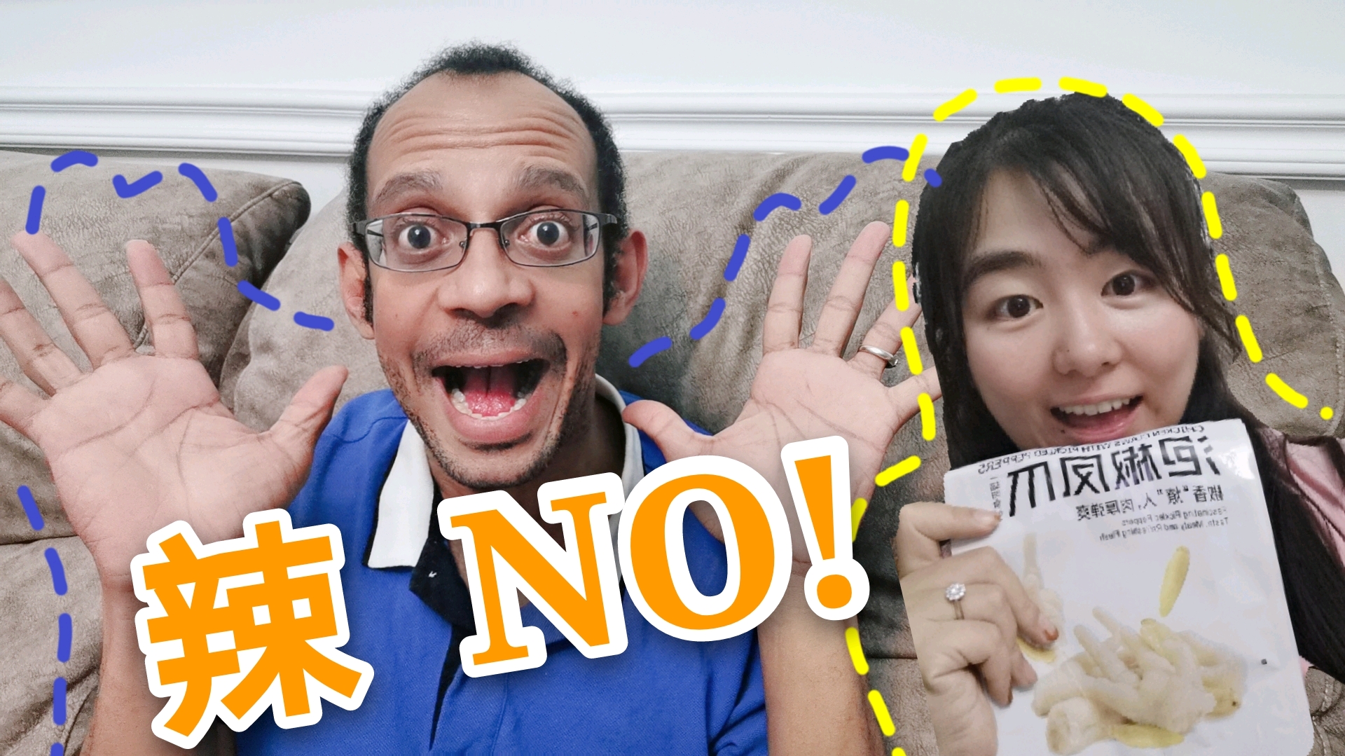 外国人试吃泡椒凤爪,辣到表情失控直冒汗,搞笑反应被女孩嘲笑!