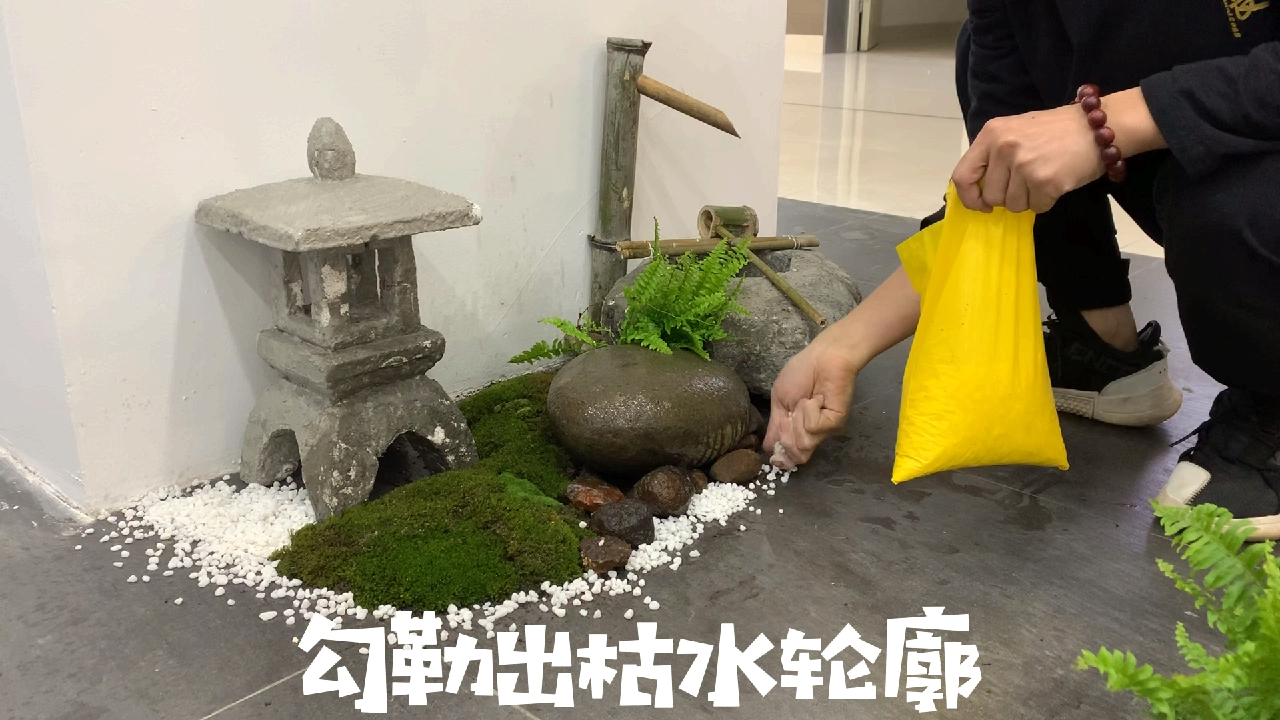 怎么把泡沫板做成日式禅意小景