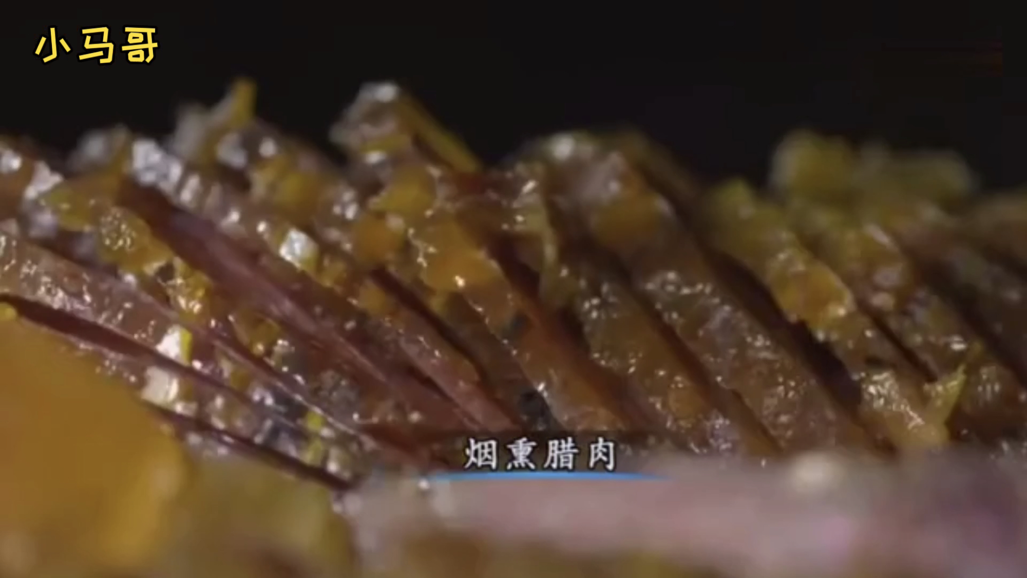 四川人对腊肉和香肠的喜爱超乎你的想象,豆花也是一样!