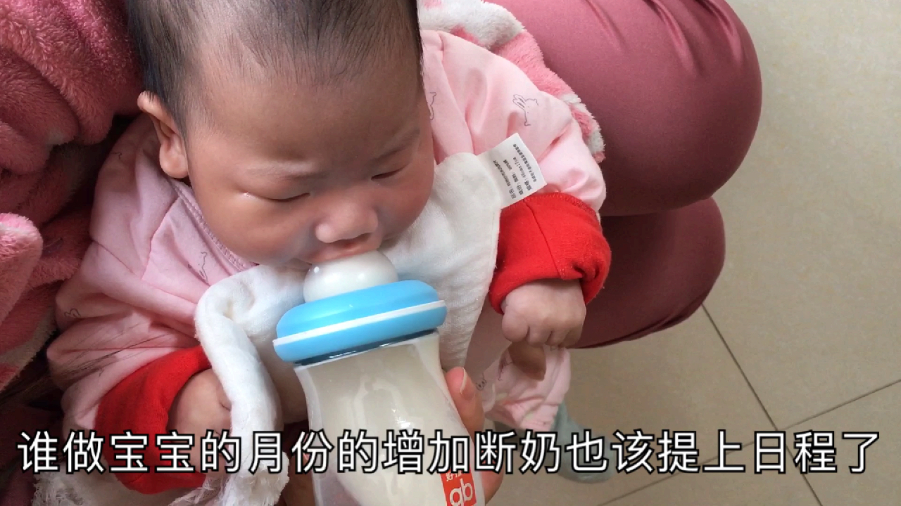 宝宝出现这三个信号时,宝妈就可以考虑断夜奶,以后终于不用愁了