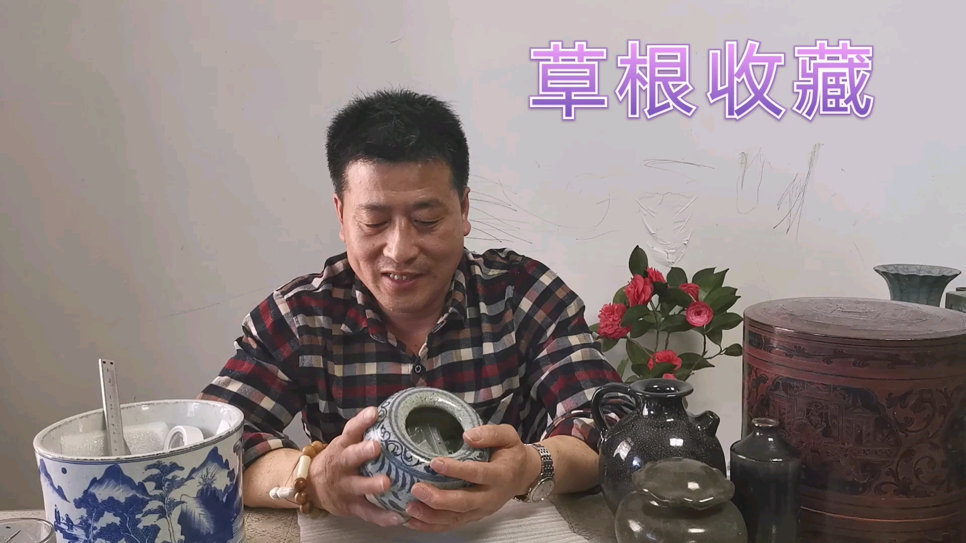 青花釉里红三鱼纹水丞