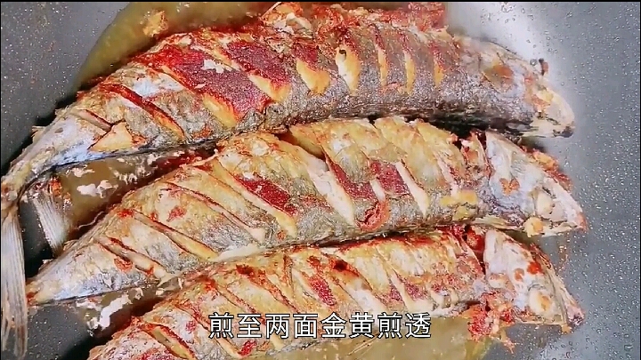 是谁说秋刀鱼只能烤着吃这样做老人小孩最爱,学会了两斤不够吃哦