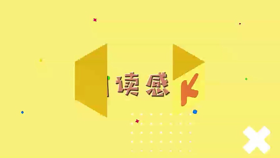 王一博谈鲁滨逊读后感^O^
