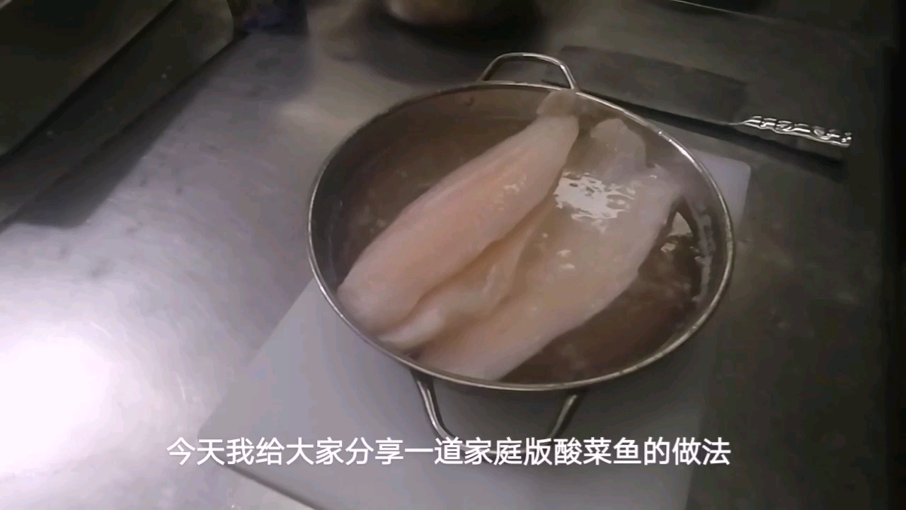 家常酸菜鱼简单方便