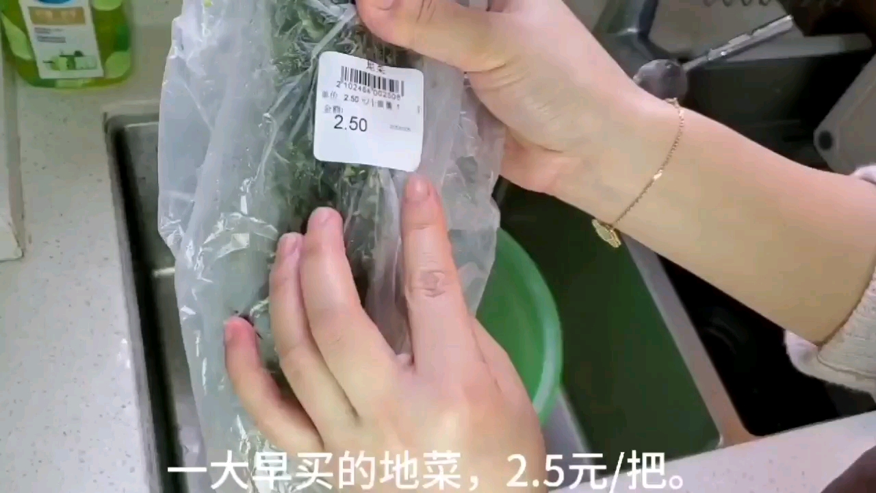 农历三月三,地草煮鸡蛋,民间的说法太神奇,煮一锅试试味