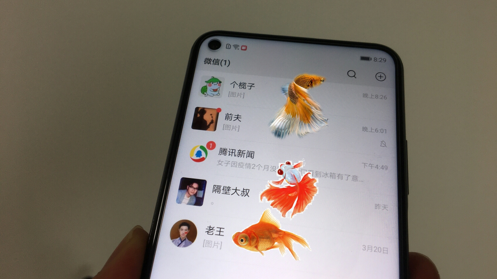 手机锁屏时设置一条“金鱼”,别人玩你微信,金鱼就会游过来!