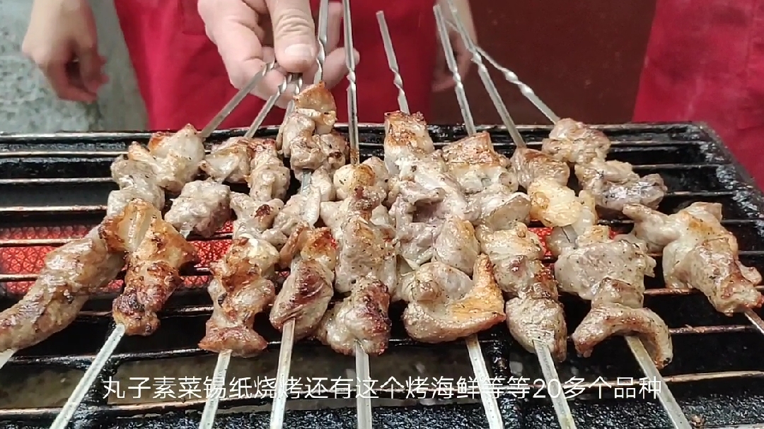 商丘诚心小吃教你羊肉串做法锡纸烧烤培训大全烤面筋鱼豆腐烤海鲜