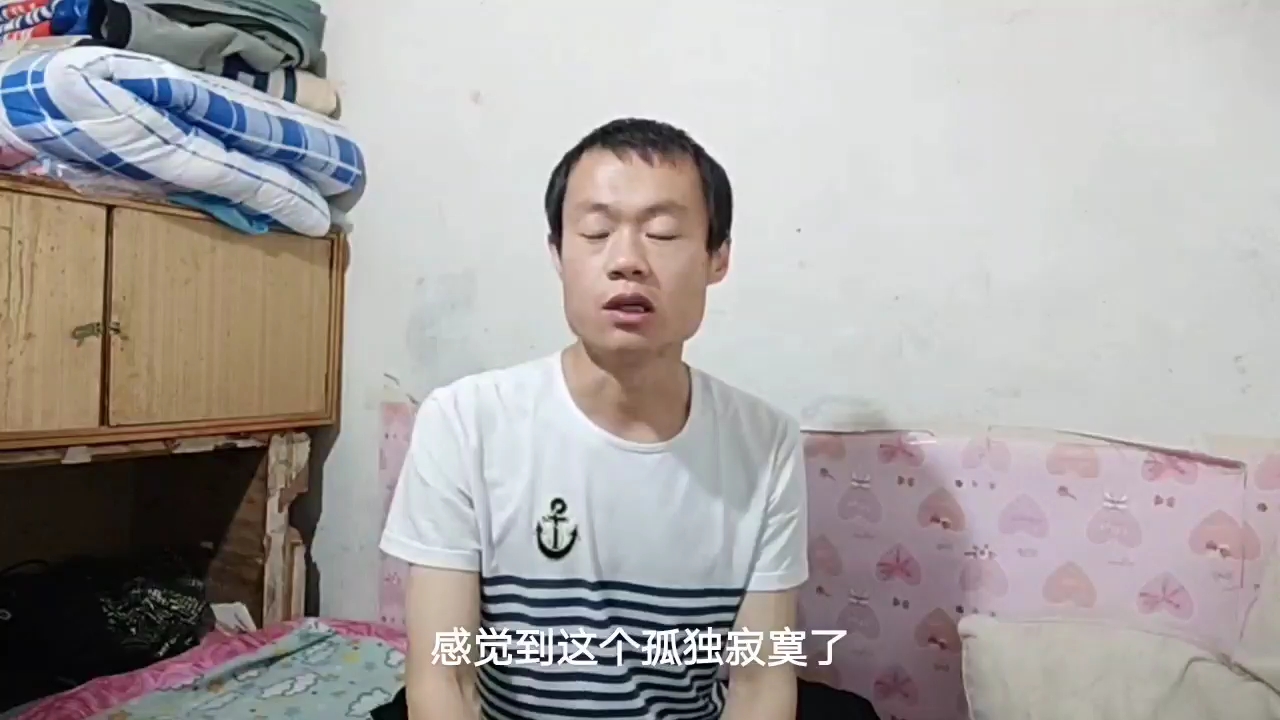 [图]单身久了,觉得孤独寂寞了该怎么办?