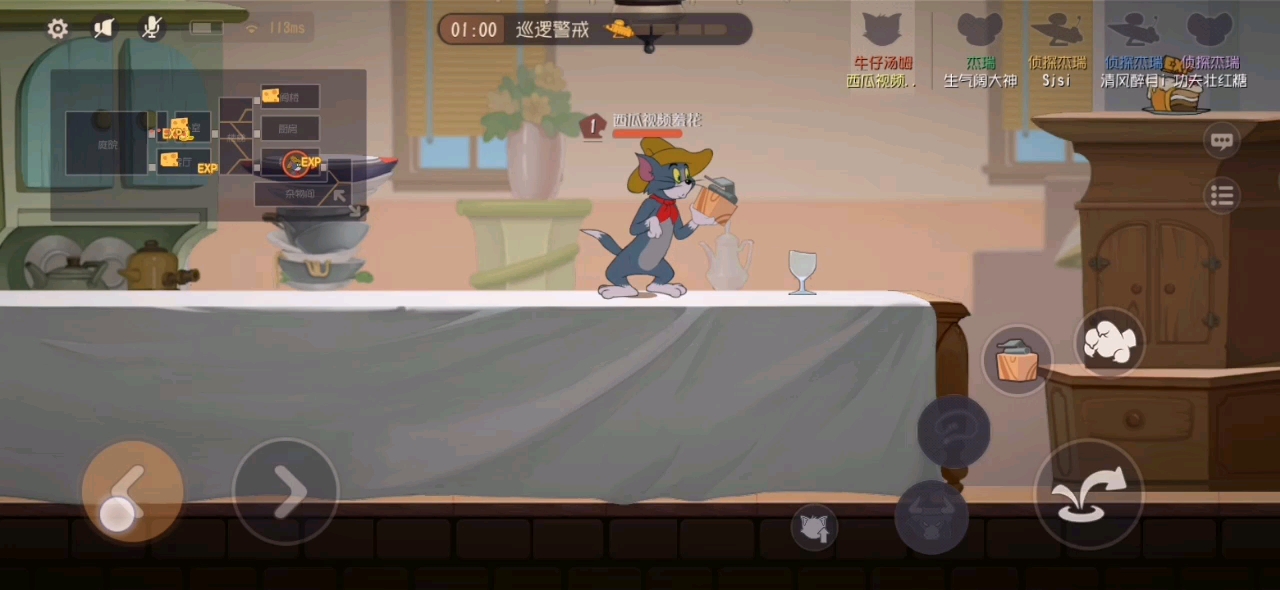 猫和老鼠,牛仔汤姆