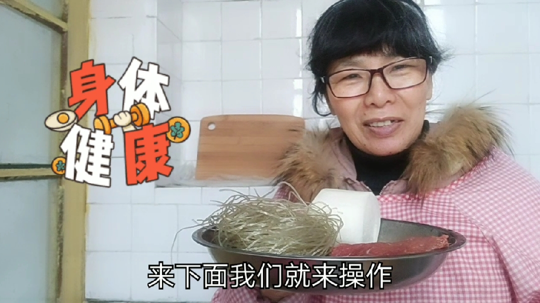 萝卜粉丝牛肉馅的饺子,粉丝软糯牛肉鲜香配上萝卜,太好吃了