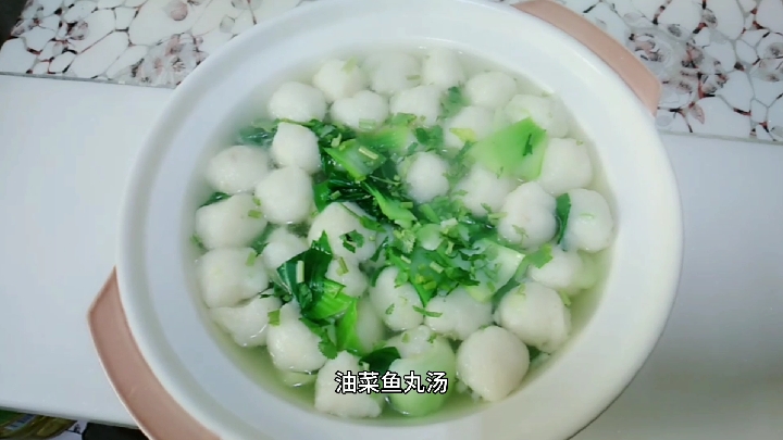 李家小厨教大家做自制鱼丸汤的做法