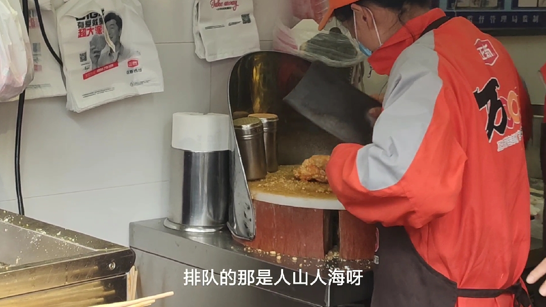 谁抓住你的味蕾就抓住了商机,疫情过后最火爆的小吃原来是这个?