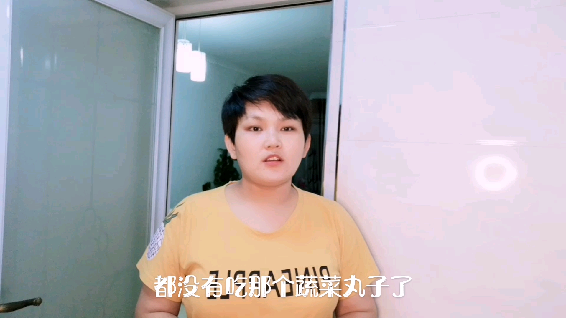 蔬菜丸子这么做,给肉都不换,酥黄金脆的,特别好吃