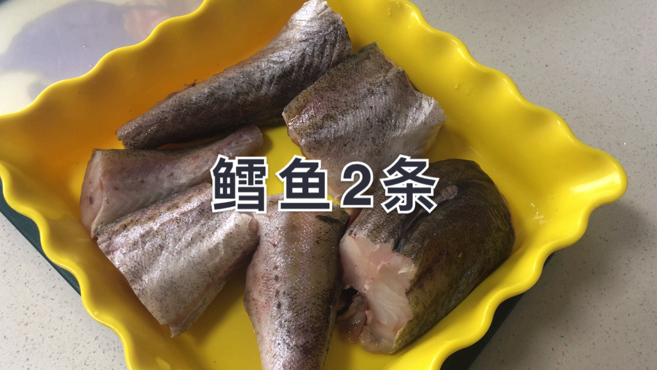 喝酒应酬多,可以试做鳕鱼汤,无油不油腻,汤里营养满满～