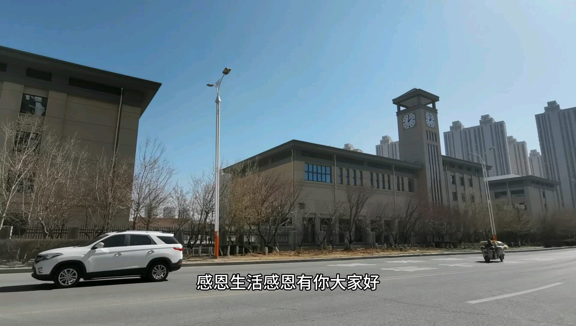 鲅鱼圈!重点学区房!为每一位学生发展提供优质服务!值得拥有