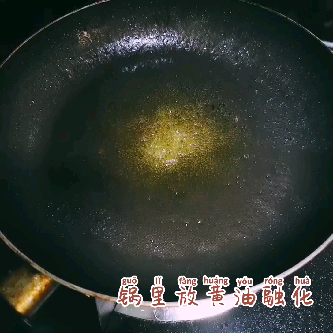 好吃得让你停不下来的五花肉肥牛虾仁泡菜蛋炒饭