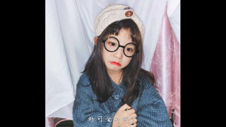 一大波小女孩超萌头像送给你们
